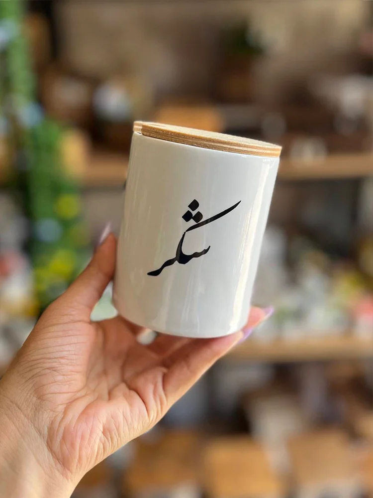 1 بانکه کوچک